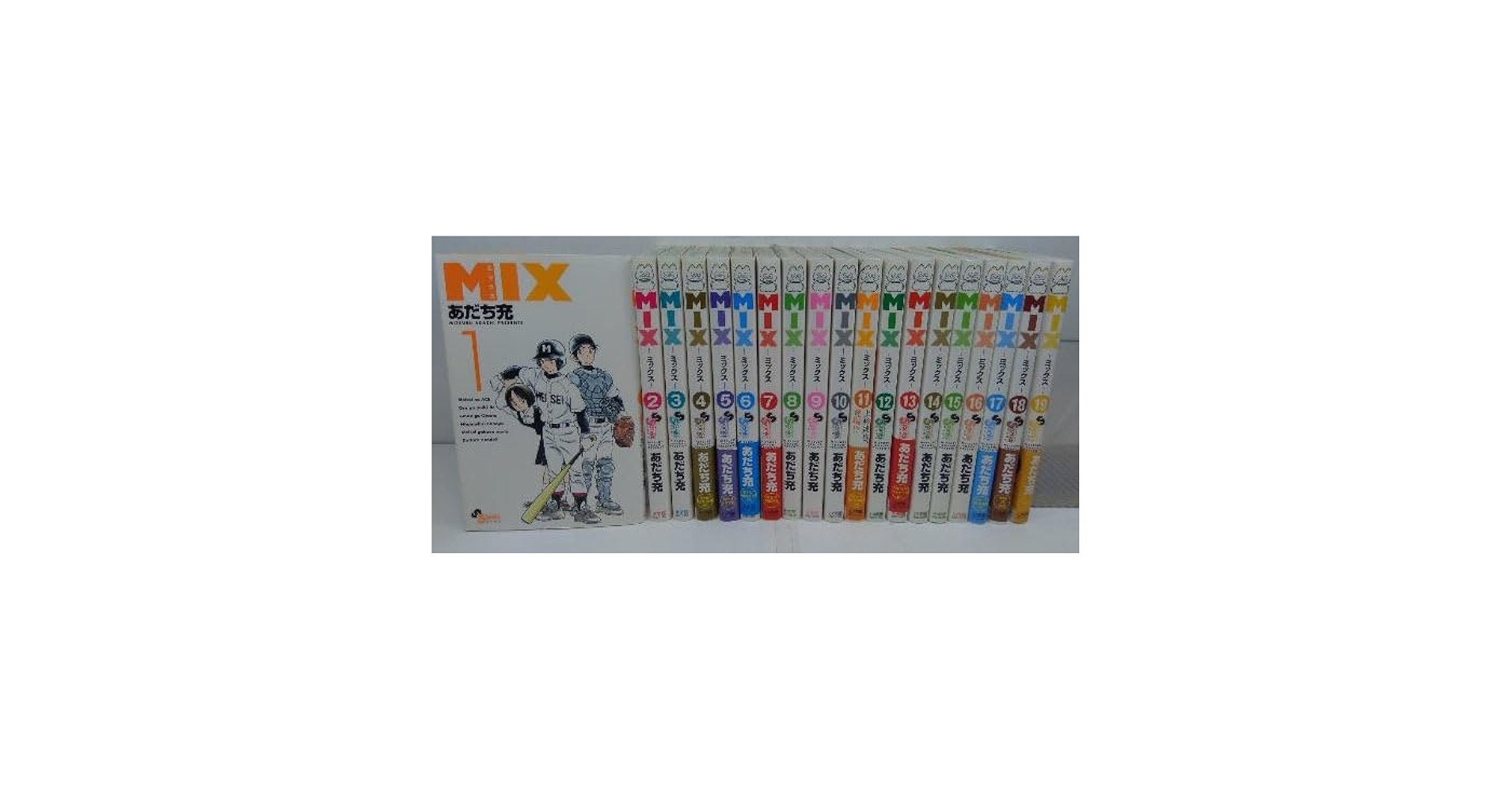 ミックス全巻セット MIX コミック 1-21巻セット |本 | 通販 | Amazon